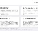 Keynoteを使用して各種資料を作成します PowerPoint対応可能！短納期＆格安で営業資料など作成 イメージ2
