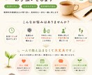 精神科OTが心や生活のお悩みに寄り添います 精神科OTがあなたを否定せずお聞きします イメージ2