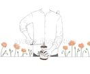 商用利用OK！食べ物、雑貨イラストを制作します 目を惹く飲食イラスト！飲食店のメニュー表や雑誌・広告の顔に！ イメージ1