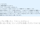 ある重度ポジポジ病患者を救ったＦＸ手法を解説します こんな私が３ヶ月で海外ファームでトレードするまでになれたワケ イメージ4