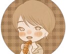ざっくりオーダーでもOK◎SNSアイコン描きます ふんわり可愛いアイコンで好印象♪ イメージ6