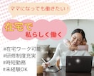 Instagram投稿画像を制作します 女性目線で魅せるインスタ画像を提案します イメージ4