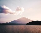 風景撮影代行…広告・趣味等の風景写真承ります Instagram・YouTubeなど幅広い使用用途で提供 イメージ8