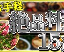 YouTube特化のサムネイル作成承ります YouTubeチャンネルを伸ばすお手伝いを任せてください１ イメージ7