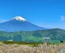 恋のお悩みお聞きします 人は必要な時に必要な人に出会う イメージ2