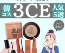 インスタ投稿作成します 広告/SNSのプロチームがサポート！ イメージ5