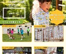 パンフレットデザイン作成します オリジナルやコラボ商品の案内チラシを作成依頼したい方向けで イメージ1