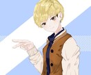 かっこいい・かわいいアイコン描きます SNSで目立つアイコンを描きます。YouTubeやインスタに イメージ1