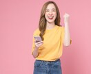 X（旧Twitter）コンサルします 初心者からビジネスで使いたい方まで幅広く対応します！ イメージ10