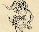 龍、妖怪、鬼、鳳凰、迫力ある和風イラストを描きます 日本画 御朱印 ラベル 浮世絵 鬼 グッズ 看板　ジャケット イメージ9