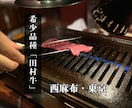 Instagramの運用代行おこないます グルメ好きの集客につながるInstagramの運用代行 イメージ4