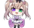 商用ok!ミニキャラ・SDキャラ描きます アイコンやグッズなどに使えるSDイラストをお描きします！ イメージ1