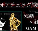 NEW‼︎_動画サムネイルや画像を簡単に作成します 目につき分かりやすいサムネイルを心がけます！ イメージ5