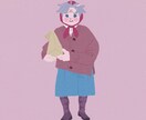 値引き中！老若男女の人物イラストを制作致します 用途多用！どんなシュチュエーションでも可能です！ イメージ9