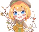 貴方の活動をより華やかにします いろんな絵で活動をより楽しく彩りませんか？ イメージ3