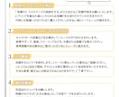アイコン、イラスト、立ち絵、サムネ挿絵など描きます イメージを形にするお手伝いをします、お気軽にご相談ください！ イメージ9