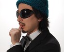 【時に厳しく時に優しく】ルーン占いを軸に複数の占術で鑑定いたします【じっくりしっかり】 イメージ1