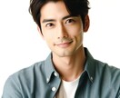 心の声を聴く人生相談お受け致します あなたの悩み、解決への一歩を共に イメージ1