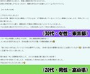 自己実現のための人生の羅針盤を占います 自分軸で生きるコツをお伝えします！ イメージ3