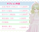 お任せOK！VRChatイベントポスター作ります 忙しいイベント主催者さんの告知制作をまるっとお手伝い！ イメージ3