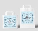 商品のラベルやパッケージのデザイン作成します シンプル可愛いイラストで商品の魅力を引き立てます イメージ9