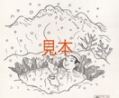 シンプルなイラスト即納します 誰にでもわかりやすいイラストをシンプルに描きます イメージ5