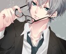 大好きなアニメ、推し、趣味のお話しお聴きします 現実逃避して、夢の世界を一緒に語り合いましょ♪ イメージ3