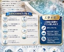 売れるWeb画像・チラシデザインを制作します 売上につながる、伝わる・目を引く商品画像を丁寧に制作！ イメージ3