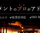 各種WEB画像を「おしゃれに」作成します ココナラ・ブログ・HPのヘッダー・バナー広告等お作りします イメージ6