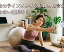 スキマ時間に！！プロがあなたの為に相談をうけます 目的に合った提案・助言を行います！ イメージ1