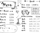 黒白で手書きのメニューお書きします 手書き筆ペンでちょっとお洒落に！見やすくお作りします！ イメージ1