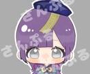 SNS用アイコン描いています 今なら直ぐに！お気軽にご相談ください！お待ちしています！ イメージ4