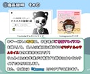 イラスト付オリジナルサムネイル作成致します 絶対に他人と被らないオリジナルサムネイル イメージ2