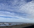 海が見たい方、固定カメラにして見せてあげます 海が自宅近くにないけど、海が見たいという方へのサービスです。 イメージ1