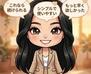 入力だけで利益が分かる収支管理シート作ります 副業初心者向け｜入力するだけで利益がわかる管理シート作ります イメージ4