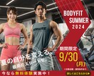 想いが伝わるバナー製作します 信頼性を深めるために、丁寧なヒアリングと即レスを意識します！ イメージ3