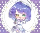 商用利用可能⭕️デフォルメキャラお描きします ●配信やグッズ制作にぴったりなイラストを格安でお描きします● イメージ3