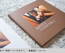 前撮りや結婚式写真で20ページアルバム作ります 5万円以下とは思えないコストパフォーマンスに優れたアルバム イメージ4
