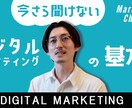 現役の映像制作のプロが動画編集します 映像制作のテクニックが満載！レスポンスの速さはNo１ イメージ2