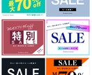 サムネイル・画像作成します ご相談等、お気軽にお問い合わせください！ イメージ3