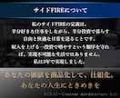 働かないための【未来コンテンツ起業ラボ】であります FXやAI×自動副業NG→スモール起業／おすすめ／初心者歓迎 イメージ12