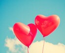 HSPの分かってもらえない気持ちをそのまま聴きます ♡同じHSP安心して話してください。心がほぐれていきますよ。 イメージ3