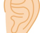 30代男性バツ1視点で恋愛相談乗らせていただきます どんなことでもまずはご相談ください！ イメージ1