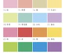 上品で抜け感のある手書きロゴを作製します 上品な手書きロゴを付けペンで作製-選べるイラスト12種類- イメージ3