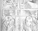 マンガの【ネーム制作】を致します 漫画業界で30年近く描いている元プロが制作します！ イメージ3