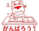 投資始めようとしてる方相談に乗ります 注意点などを丁寧にアドバイスします イメージ1