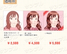 リアルと二次元の融合タッチでアイコンを描きます SNS用の似顔絵を制作いたします イメージ1