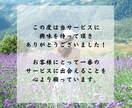 アプリで300人と会えるようになった秘訣教えます プロフィール作成からデートまで一連の流れ全てを網羅した攻略法 イメージ5