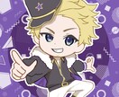 かわいいちびキャラ描きます 商業利用可能。かわいいちびキャラを描きます。 イメージ3