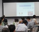 動画＆補講30分！コーチングのエッセンス教えます 経営者・ビジネスパーソン向け現役プロコーチ/講師歴11年 イメージ1